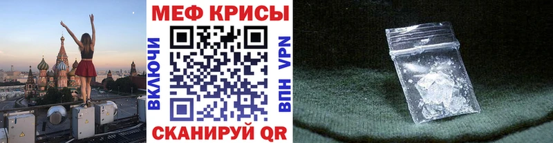 Купить наркотики цена Арск ГАШИШ  Alpha PVP  Кокаин  МЕФ  Канабис 
