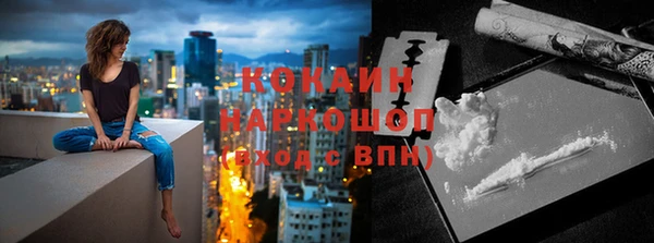 экстази Алзамай
