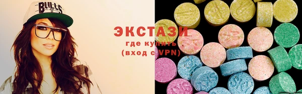 мефедрон Алексеевка