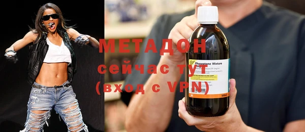 экстази Алзамай
