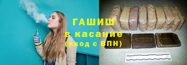экстази Алзамай