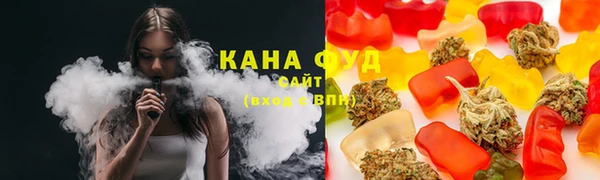мяу мяу кристалл Алексин