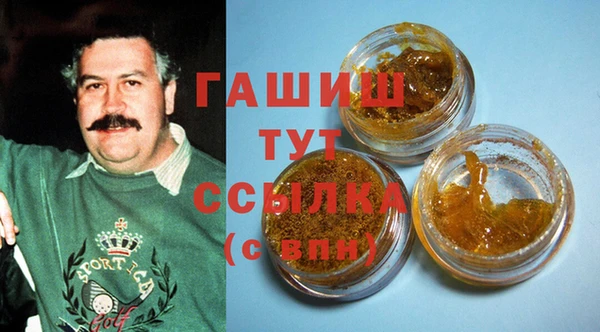 экстази Алзамай