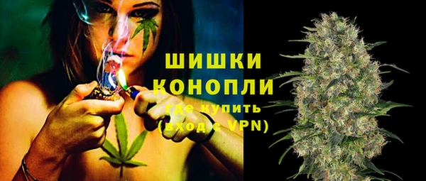мефедрон Алексеевка