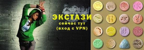 мефедрон Алексеевка